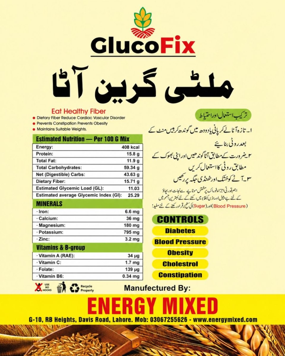 GlucoFix Sugar Control Diet Multigrain Atta - Energy Mixed- GlucoFix Multigrain Atta